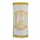 Torah Covers - Torah Mantles