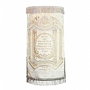 Torah Covers - Torah Mantles