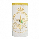 Torah Covers & Torah Mantles - White Torah covers for High Holidays