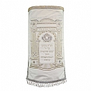 Torah Covers - Torah Mantles
