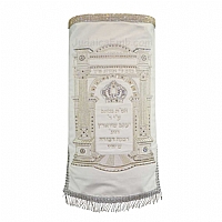 Torah Covers - Torah Mantles
