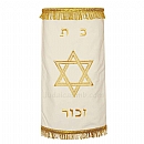 Torah Covers & Torah Mantles - White Torah covers for High Holidays