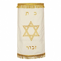 Torah Covers & Torah Mantles - White Torah covers for High Holidays