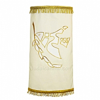 Torah Covers & Torah Mantles - White Torah covers for High Holidays