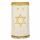 Torah Covers & Torah Mantles - White Torah covers for High Holidays
