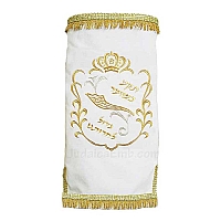 Torah Covers & Torah Mantles - White Torah covers for High Holidays