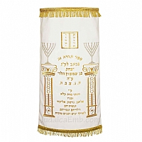 Torah Covers & Torah Mantles - White Torah covers for High Holidays