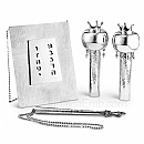 torah crown, breastplate & yad - pointer - silver torah ornament set