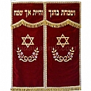 Parochet - Paroches & Torah ark curtains