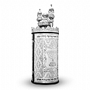 Sephardic Torah Case - Sterling Silver Sefer Torah Scroll Cases