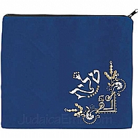 Tallit Bag Corner Logo Royal Blue