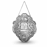 Torah Breastplate - Silver Torah Ornaments