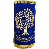 Torah Covers & Torah Mantles - Torah covers for for High Holidays and Year-round