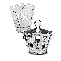 Torah Breastplate - Silver Torah Ornaments