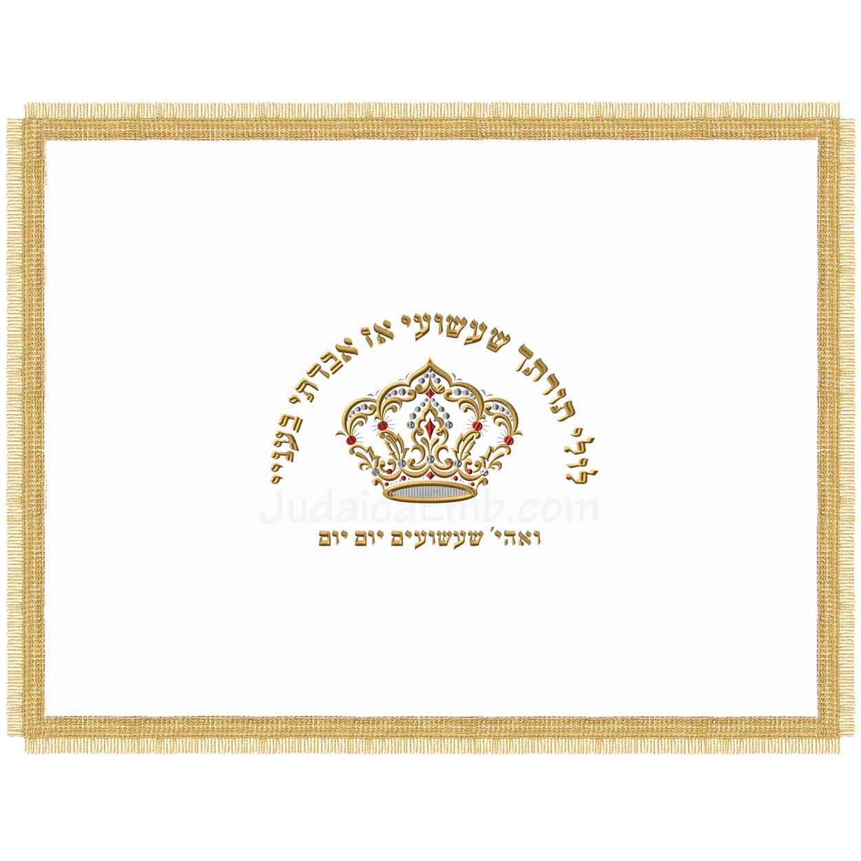 https://www.judaicaemb.com/images/bimah-cover-amud-covers-high-holidays-kesser-crown--bc462.jpg