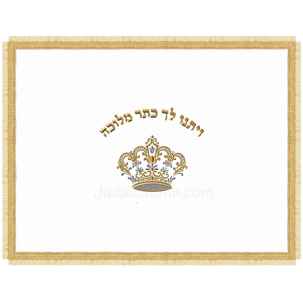 Bimah Cover - White Kesser Crown BC466