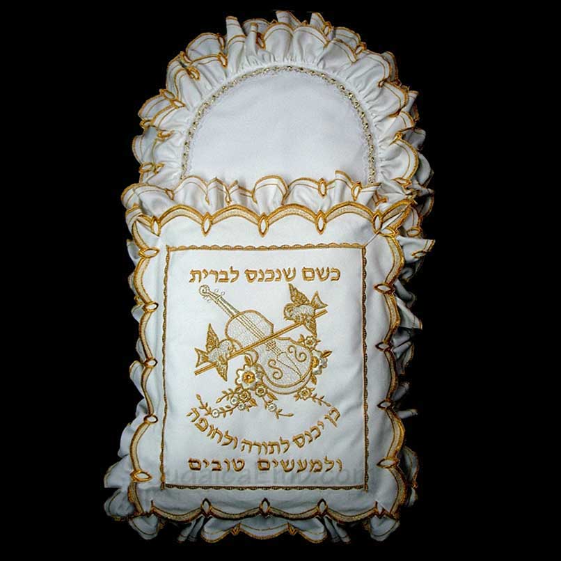 Bris Pillow Case Brit Milah Pillow Bpc G