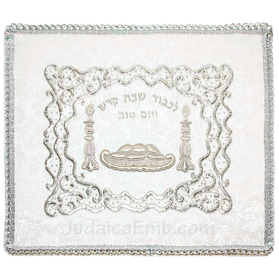 Jerusalem-Blue Hand Embroidered Challah Cover
