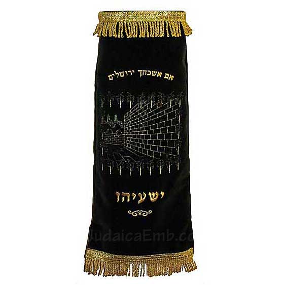 Navi mantles & Torah covers - White Torah covers & High Holidays Torah mantles