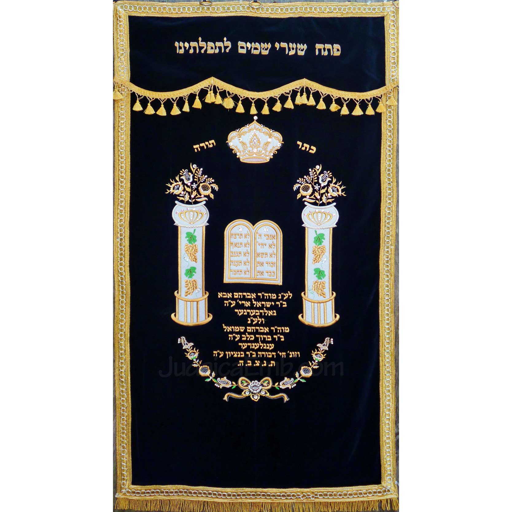 Paroches - Paroches & Torah ark curtains