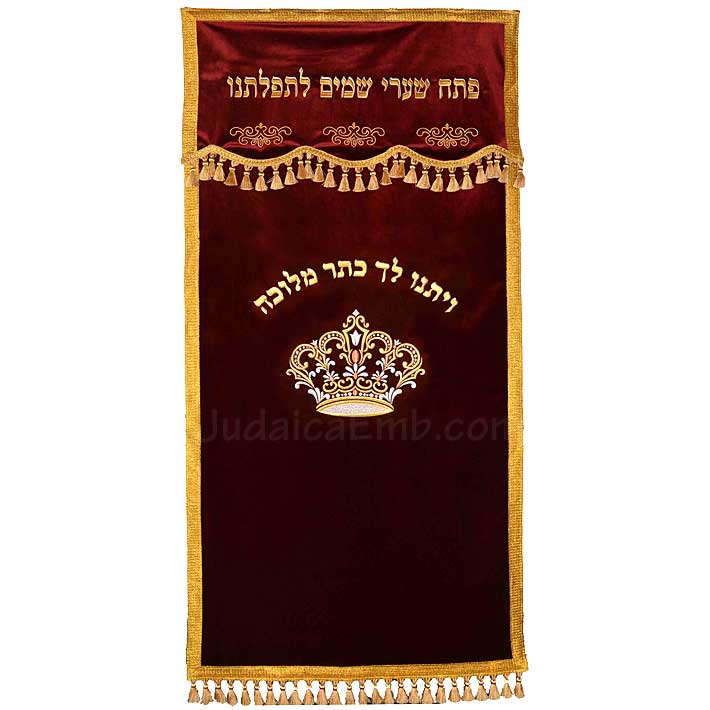 Paroches - Parochet & Torah ark curtains
