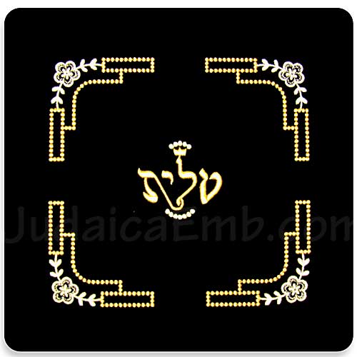 Modern Design Tallis Bag Tallit Bags Judaica Embroidery Tallit Bag Modern