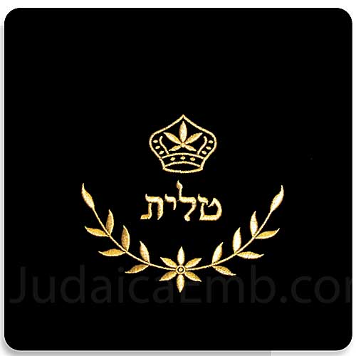 Tallit Bag W Crown Bags Judaica Embroidery Tallit Bag Crown Design