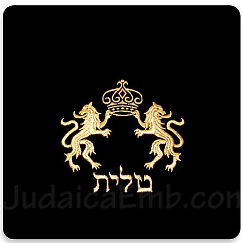 Tallis Bag With Lions Tallit Bags Judaica Embroidery Tallit Bag Lions Design