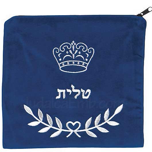 Tallit Bag Crown Royal Blue