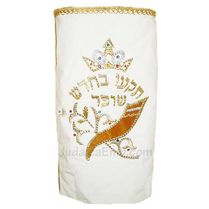 Torah mantle covers | White Torah mantle M106