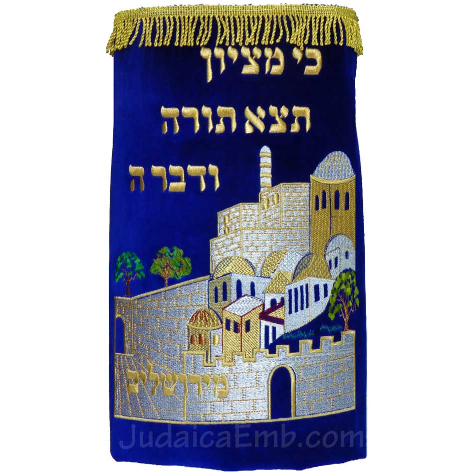 Torah Covers & Torah Mantles - Torah covers for High Holidays