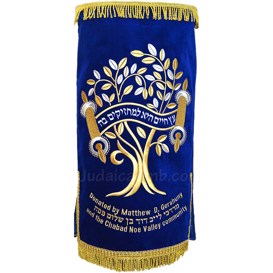 Torah Covers & Torah Mantles - Torah covers for for High Holidays and Year-round