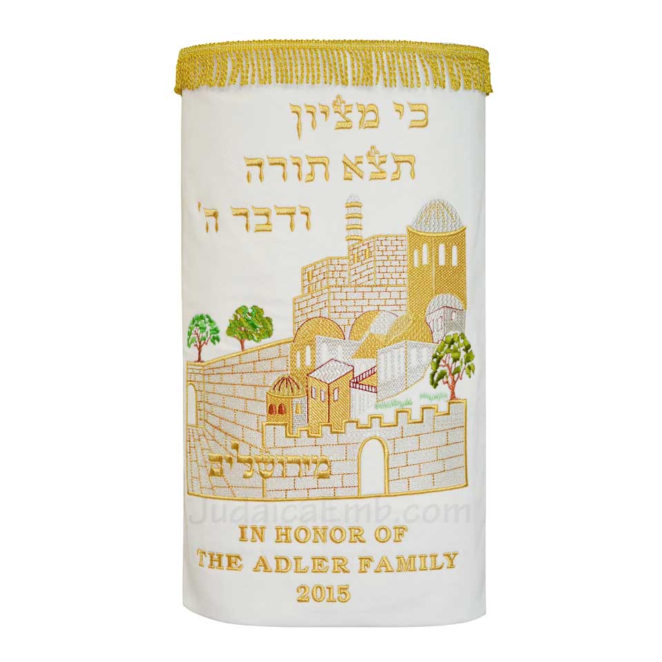 Torah Covers & Torah Mantles - Torah covers for High Holidays