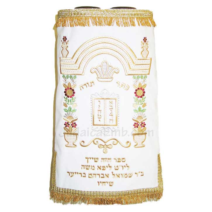 Torah scroll cover | White Torah Cover M223