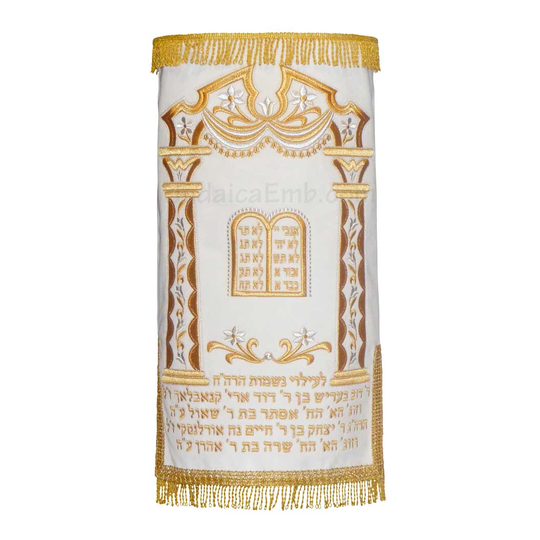 Torah Covers | Torah Mantles | White High Holidays M423