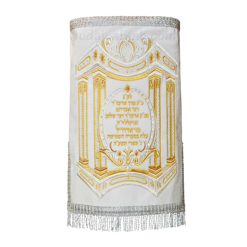 Torah Covers | Torah Mantles | White High Holidays M427