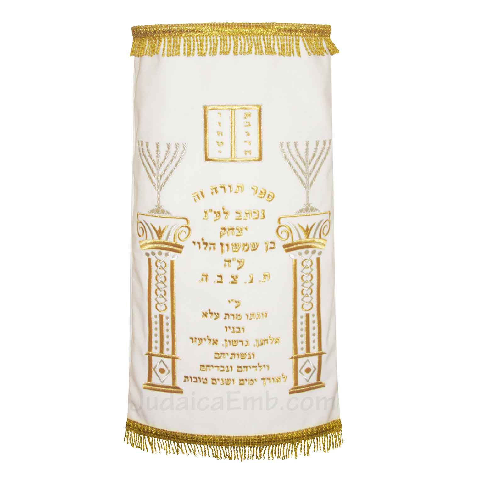 Torah Covers & Torah Mantles - White Torah covers for High Holidays