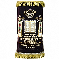 Torah mantles & Torah covers - White Torah covers & High Holidays Torah mantles